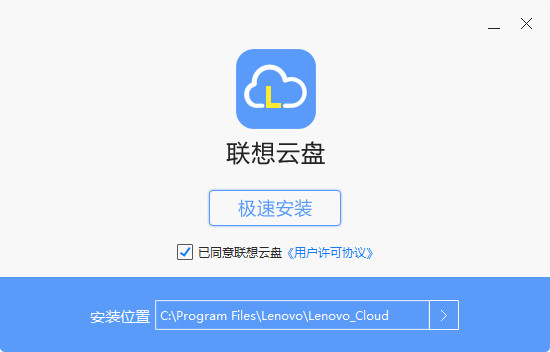 多设备同步演示