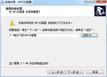 路径选择图示
