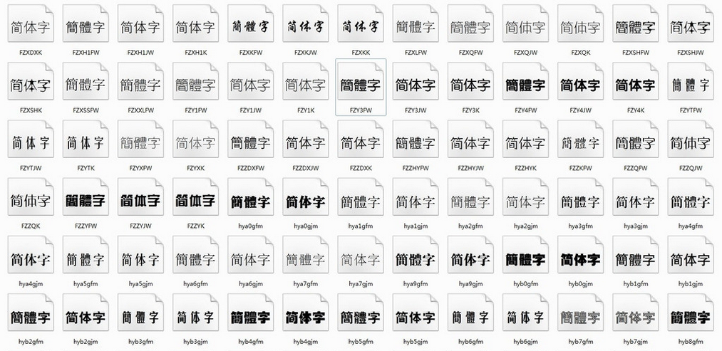 操作界面示意图