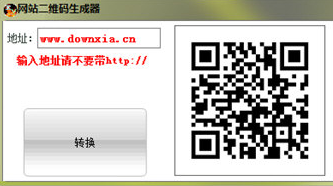 操作界面示意图