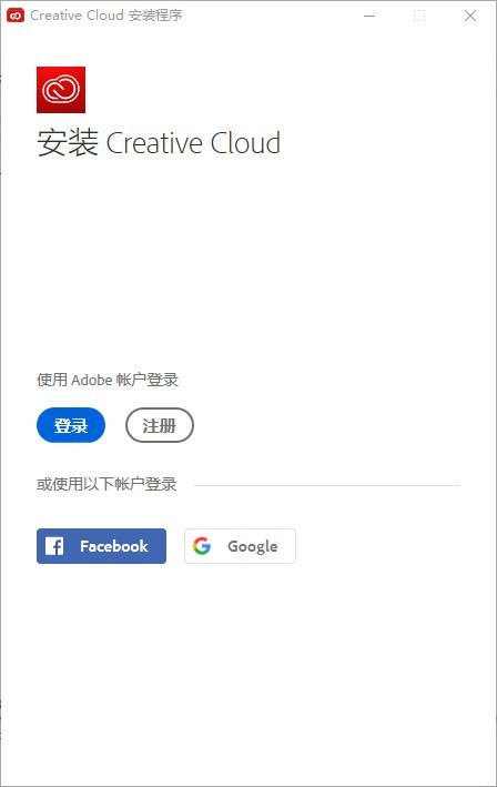 软件组件