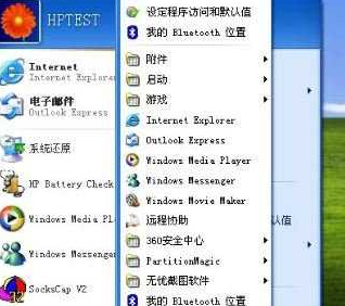 检测结果示意图