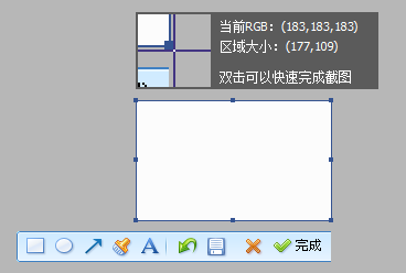 选区调整
