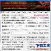 零度魔兽助手功能详解与版本适配