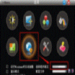 高效调节桌面显示工具i Menu详解v4.3.14