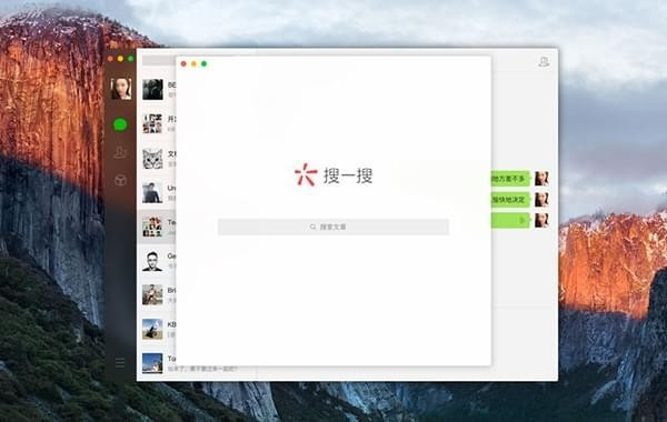 多窗口操作演示