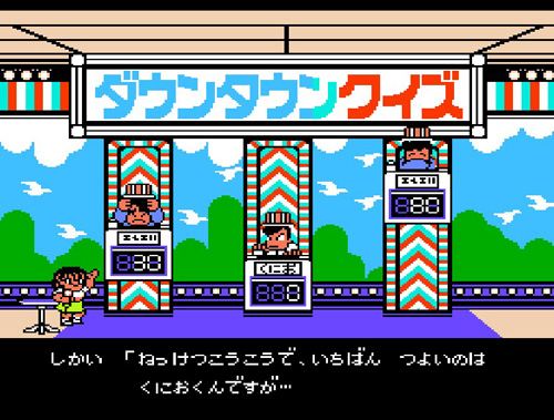 实机画面