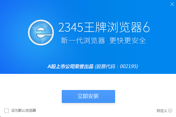 操作界面示意图