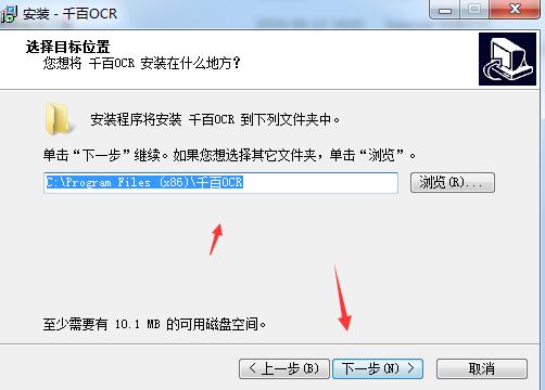 路径选择