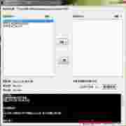 火炬之光2MOD管理工具使用技巧