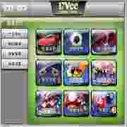 17Vee体感游戏厅安卓无线版