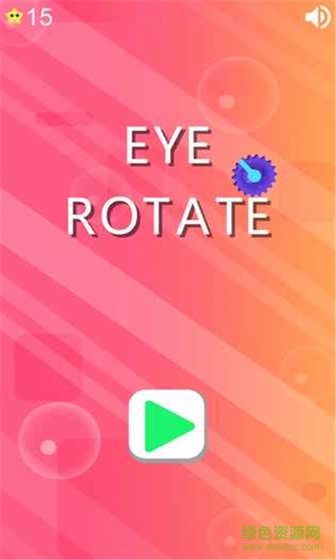 u7403u7403u5927u8f6cu76d8u624bu673au7248(Eye Rotate)