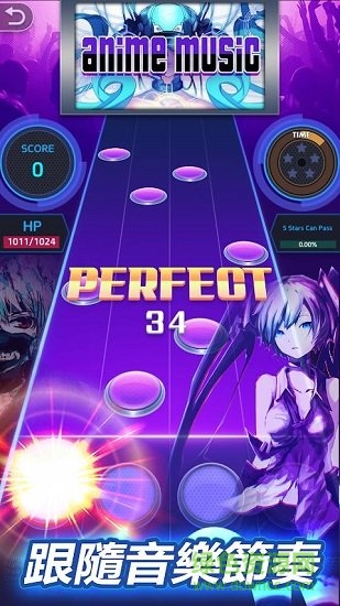 tap tap music u6e38u620f