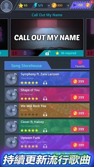 taptapmusic