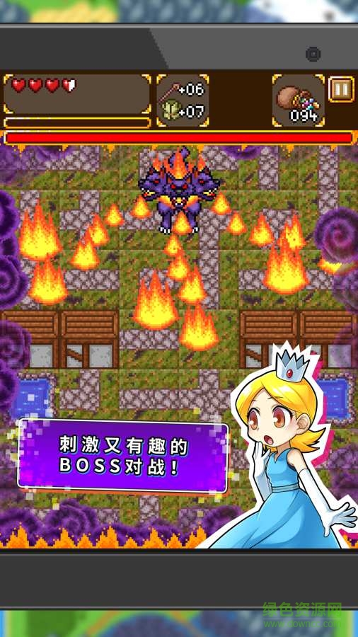 u62fcu56feu5192u9669u624bu6e38(SwapQuest)