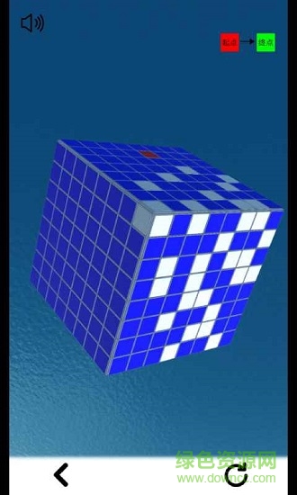 u7acbu65b9u9a91u58ebu6e38u620f