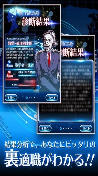 u91ccu624du80fdu8bcau65adu6c49u5316u7248