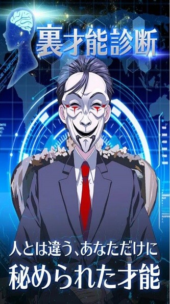 里才能诊断中文版