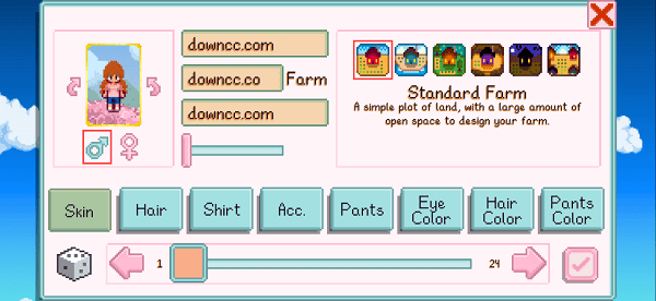 u661fu9732u8c37u7269u8bed