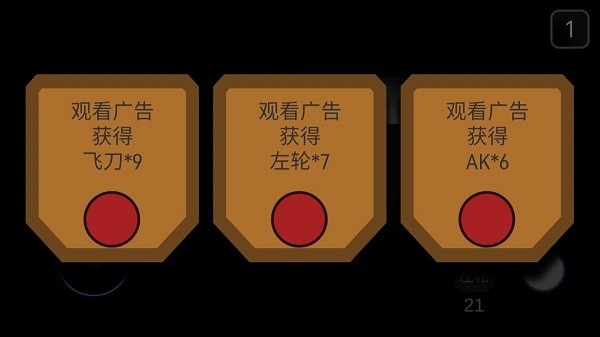 u6b7bu4ea1u4e4bu58f0u624bu6e38