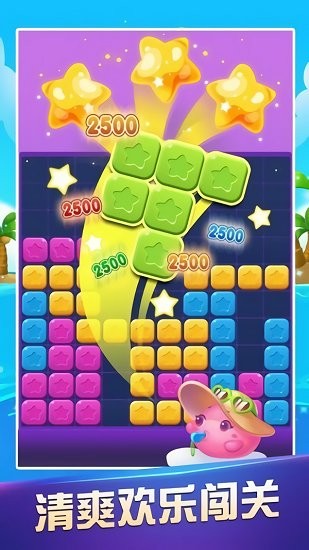 u5168u6c11u6d88u9664u5bfbu5b9du7ea2u5305u7248