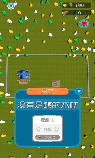 u75afu72c2u780du5927u6811