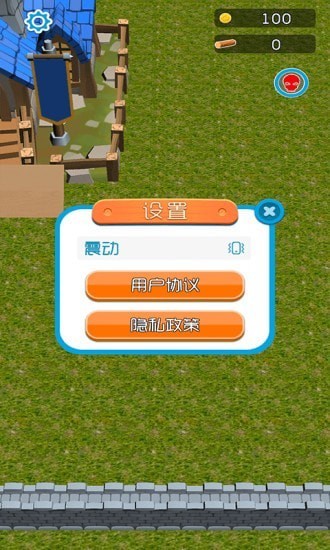 森林伐木工模拟游戏