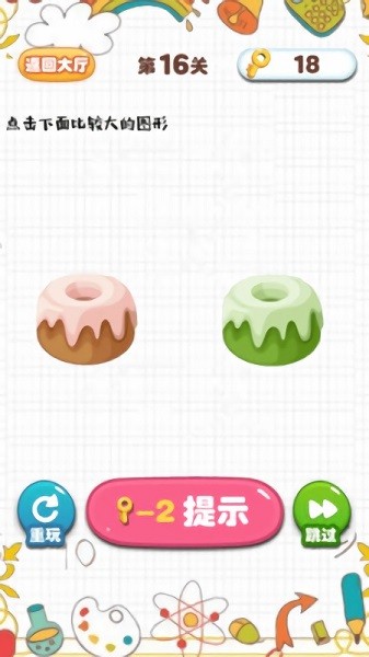 u8fd9u9898u6709u6bd2u624bu6e38