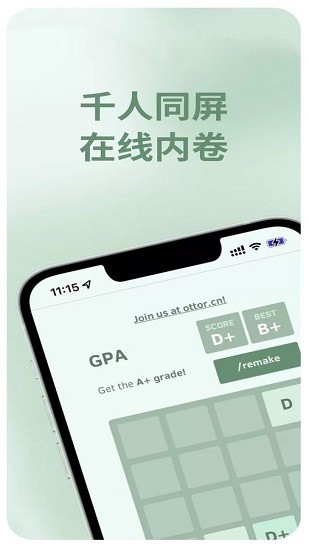 2048u624bu6e38
