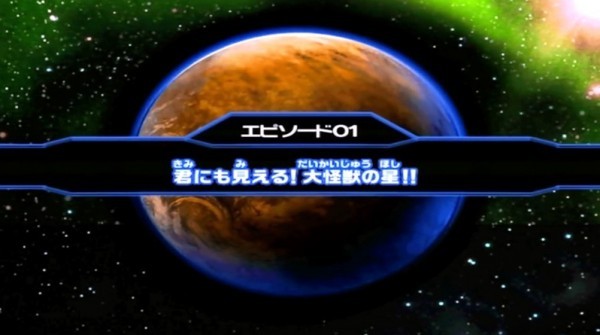 大怪兽格斗终极竞技场手机版
