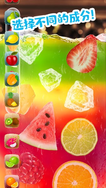 u5047u88c5u559du6c34u624bu6e38