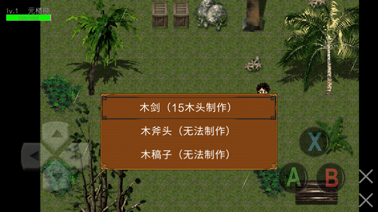 u4e16u5b58u5951u7ea6