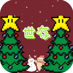 世存契约冒险之旅v0.1.75 安卓版