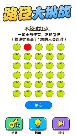 u753bu7ebfu5927u6311u6218u624bu6e38