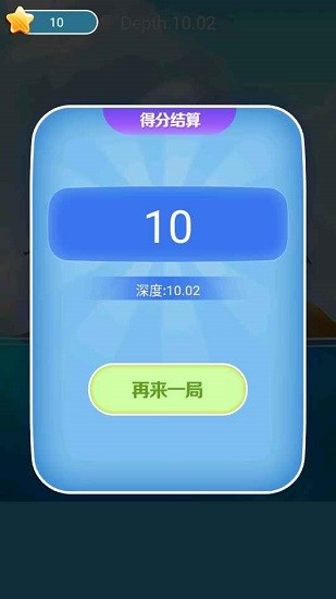 u6b22u4e50u732bu9493u9c7c