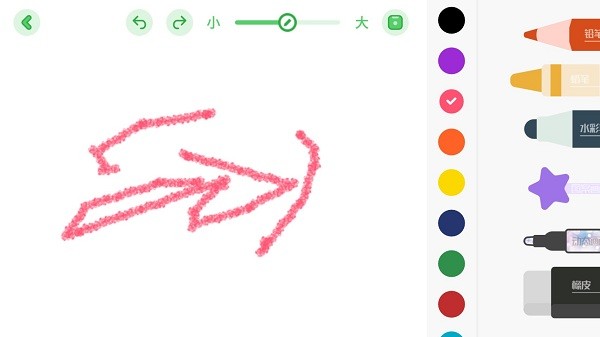 u6d82u8272u79d8u5bc6u82b1u56edu6e38u620f